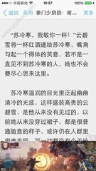 开运体育官方网站app下载